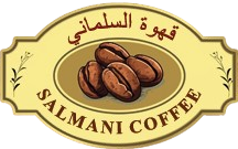 Coffee Logo